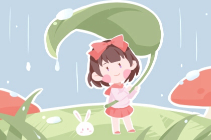 黄历查询2026,黄历择吉,老黄历查询2026